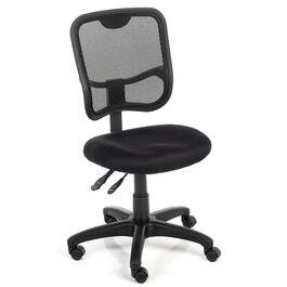 B & G Sales Black Mesh Computer Task Chair