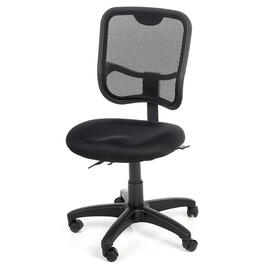 B & G Sales Black Mesh Computer Task Chair
