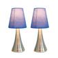 Simple Designs Valencia Touch Table Lamp Set w/Shade-Set of 2 - image 2