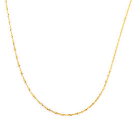 Gold Over Silver 18in. Chain Necklace