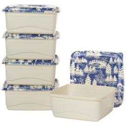 Gourmet Kitchen 10pc. 135oz. Navy Woodland Container