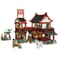 LEGO® Ancient Moon-Gazing Inn - image 2