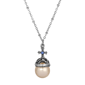 Symbols of Faith Silver-tone Globus Cruciger Cross Necklace - image 1