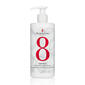 Elizabeth Arden Eight Hour&#40;R&#41; Daily Hydrating Body Lotion - image 1