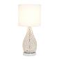 Elegant Designs Elipse Crystal Pinned Gourd Accent Table Lamp - image 1