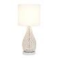 Elegant Designs Elipse Crystal Pinned Gourd Accent Table Lamp - image 1