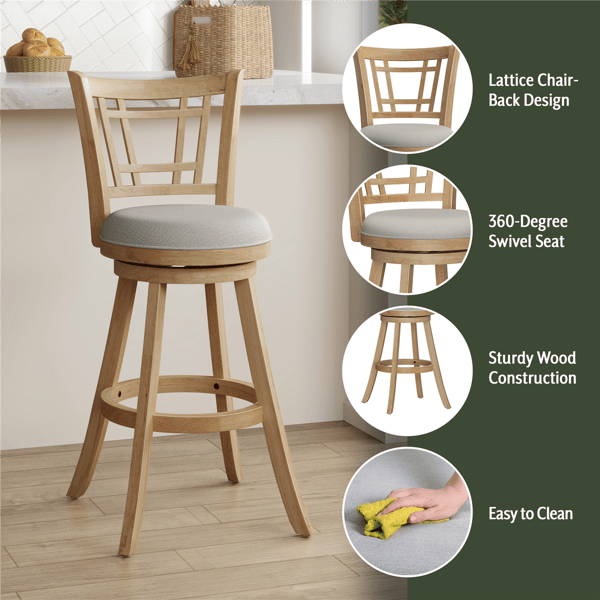HH2 Home Fairfox Natural Wood Bar Height Swivel Stool