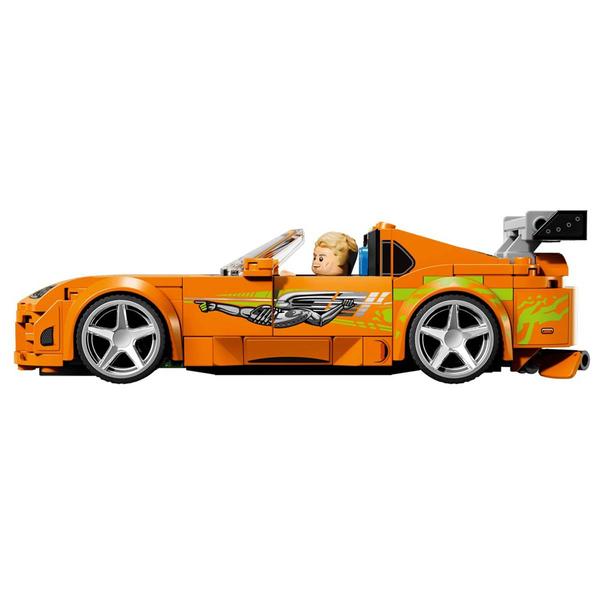LEGO® Speed Champion The Fast & The Furious Toyota Supra Kit