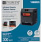 4-Element Infrared Heater - image 6