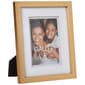 Malden Gold 2-Spacer Frame - image 1