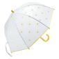 Kids Nicole Miller New York Daisy Frosted Umbrella - image 1