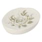 Estelle Soap Dish - image 1