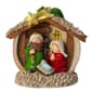 Northlight Seasonal Children's First Nativity Scene Decoration - image 1
