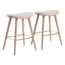 LumiSource Saddle Contemporary Counter Stools - Set of 2
