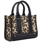 True Religion Leopard Mini Tote - image 2