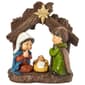 Hold Family Nativity Set - image 1