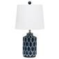 Lalia Home Classix Lalia Home Moroccan Table Lamp w/Fabric Shade - image 9