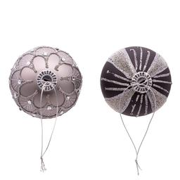 Kurt S. Adler 6pc Silver & Black Jeweled Glass Ball Ornaments Set