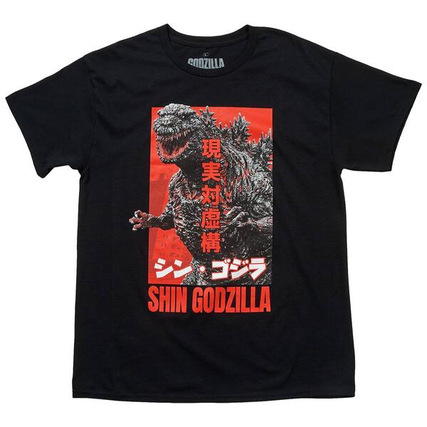 Young Mens Godzilla Graphic Tee - Black - image 