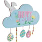 Northlight Seasonal Hoppy Easter Bunny and Eggs Wall Sign - image 4