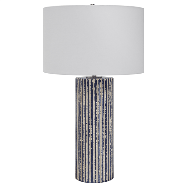Uttermost Havana Table Lamp - image 