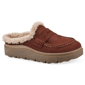 White Mountain Women''s Vayva Platform Clog - image 1