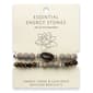 Tiger Eye & Ivory Lava Beaded 2pc. Stretch Bracelet Set - image 2