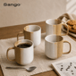 Sango Phoebe Caramel/White Ceramic Coffee Mugs - image 9