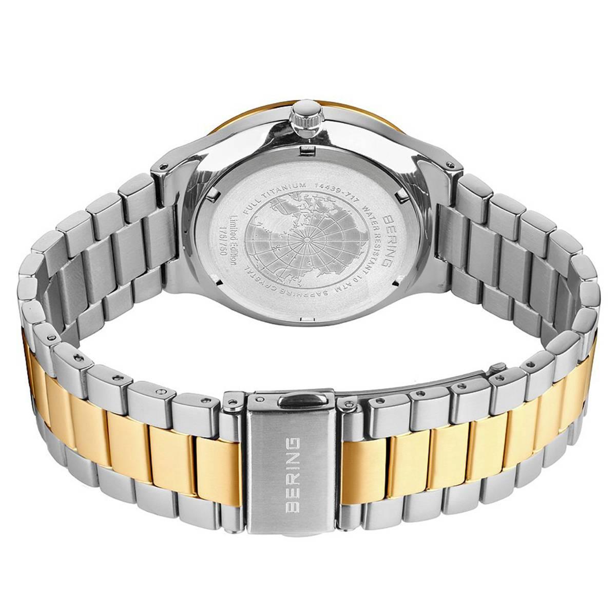 Mens BERING Blue Sunray Dial Solar Watch - 14439-717
