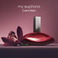Calvin Klein 2pc. My Euphoria Perfume Gift Set - image 3
