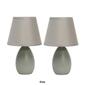 Simple Designs Mini Egg Oval Ceramic Table Lamp w/Shade-Set of 2 - image 10