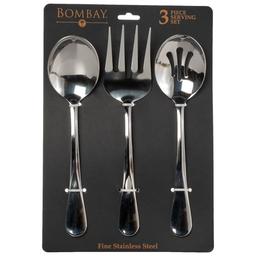 Bombay Stainless Steel 3pc. Serving Set