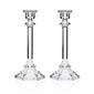 Godinger 9.5in. Harmony Candlesticks - image 1
