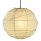 Adesso Orb Large Pendant Lamp - image 1
