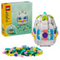 LEGO(R) Decorative Easter Egg Building Kit - image 1