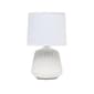 Simple Designs Petite Off White Ceramic Pleated Base Table Lamp - image 2
