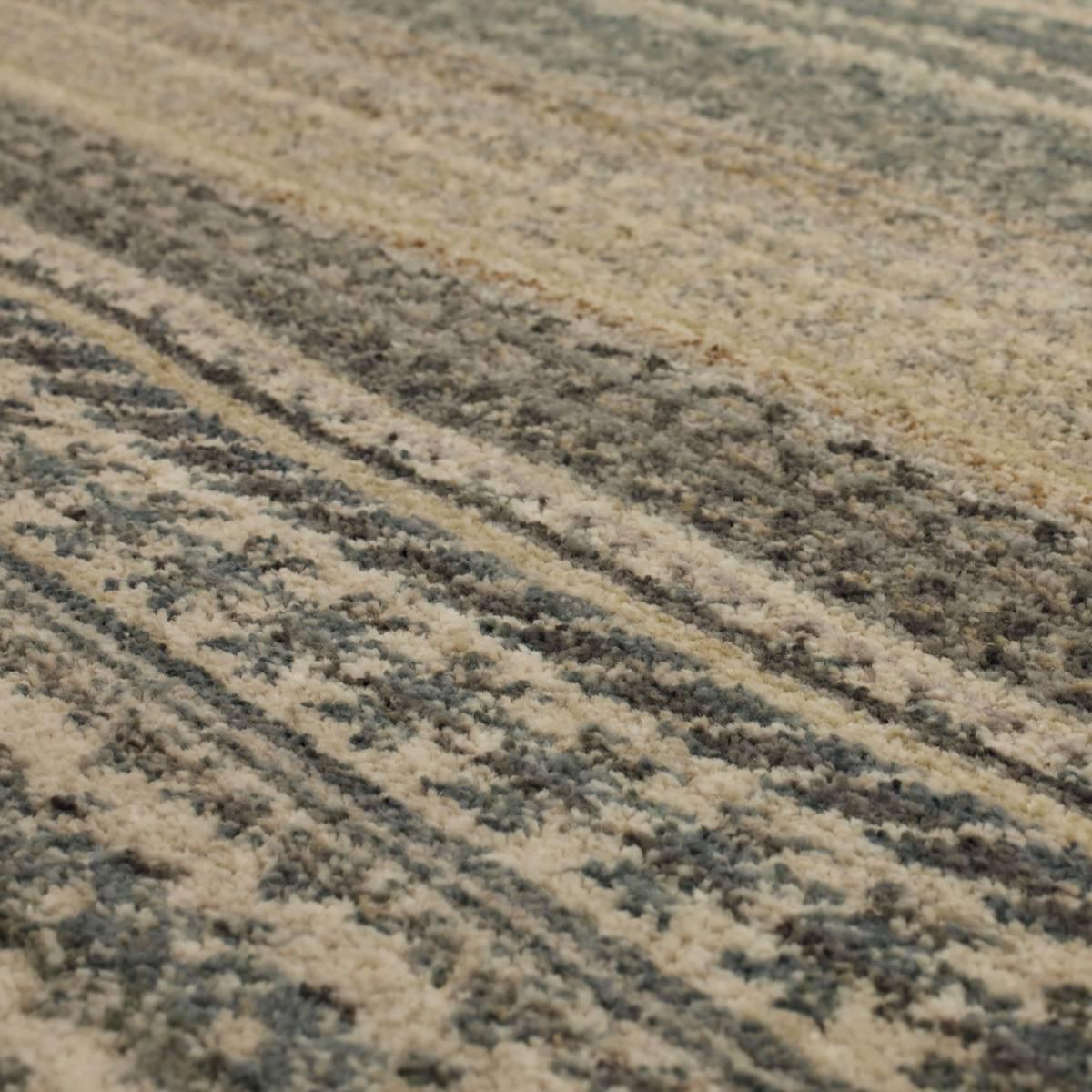 Mohawk Home Greystone Cream Runner