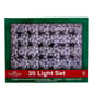 Kurt Adler UL 35-Light Double Layer Snowflake Reflector Set - image 6