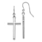 Gold Classics(tm) 14kt. White Gold Hollow Cross Earrings - image 1