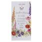Kay Dee Garden Walk Smell the Flowers Terry Kitchen Towel - image 1