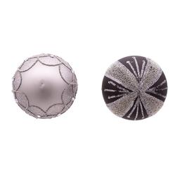 Kurt S. Adler 6pc Silver & Black Jeweled Glass Ball Ornaments Set