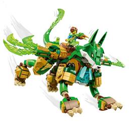 LEGO® DREAMZzz™ Fox Guardian Mech Building Kit