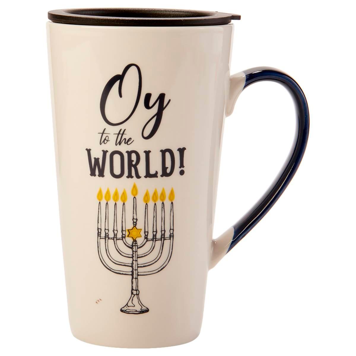 Godinger Oy 18oz. Travel Mug