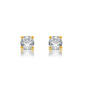 Nova Star&#40;R&#41; 1/4ctw. Lab Grown Diamond Prong Set Stud Earrings - image 1