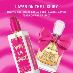 Juicy Couture Viva La Juicy Body Lotion