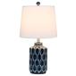 Lalia Home Classix Lalia Home Moroccan Table Lamp w/Fabric Shade - image 1