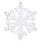Northlight Seasonal LED Snowflake Outdoor Christmas Decor - image 1