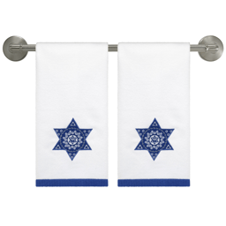 Avanti Star Light 2pk. Hand Towel Set