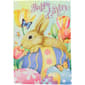 Northlight Seasonal Bunny and Eggs Easter Garden Flag - image 1