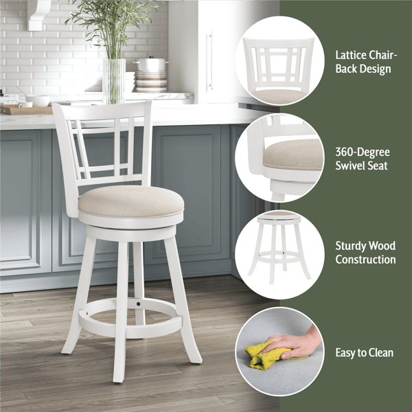 HH2 Home Fairfox Counter Height Swivel Stool with Lattice Back